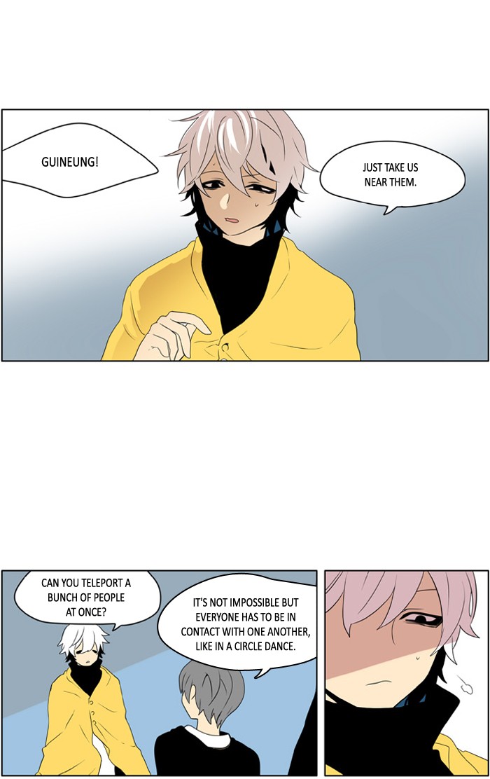 I Don't Want This Kind of Hero Chapter 217 page 12 - Chapter 217
