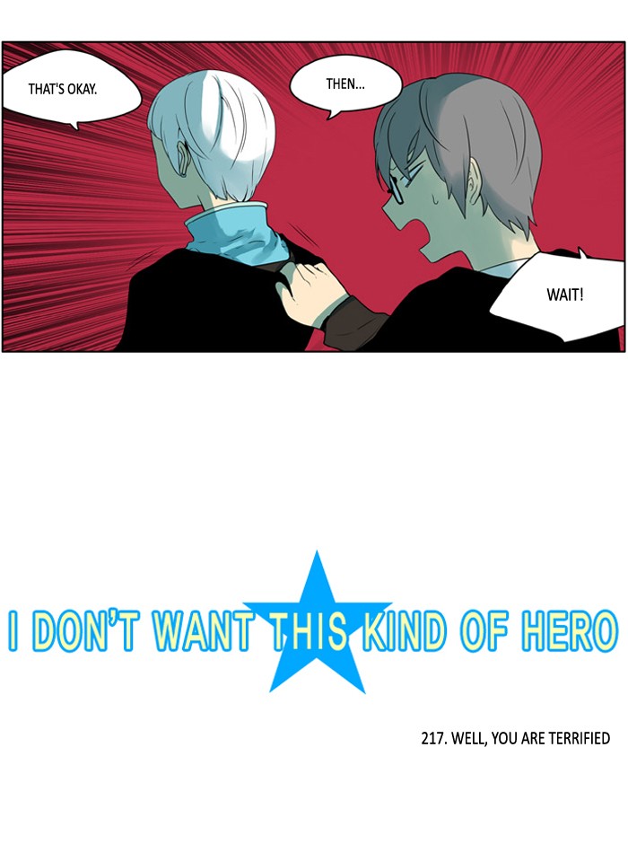 I Don't Want This Kind of Hero Chapter 217 page 2 - Chapter 217