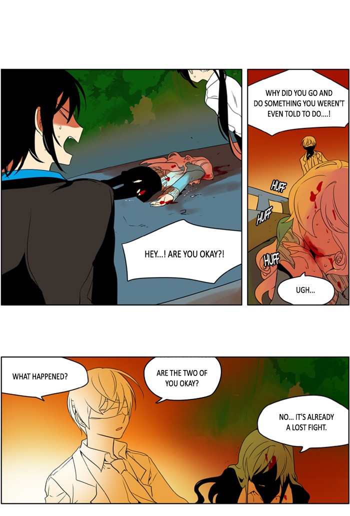 I Don't Want This Kind of Hero Chapter 217 page 21 - Chapter 217