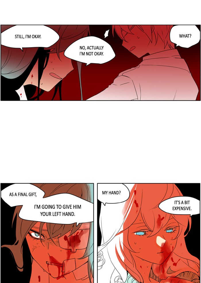 I Don't Want This Kind of Hero Chapter 217 page 22 - Chapter 217