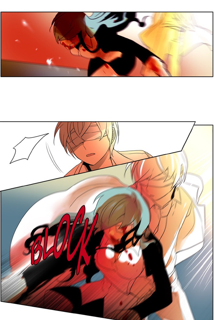 I Don't Want This Kind of Hero Chapter 217 page 24 - Chapter 217
