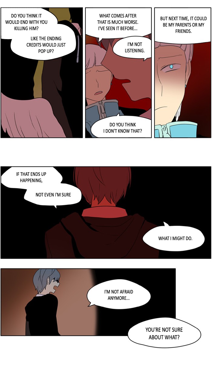I Don't Want This Kind of Hero Chapter 217 page 5 - Chapter 217