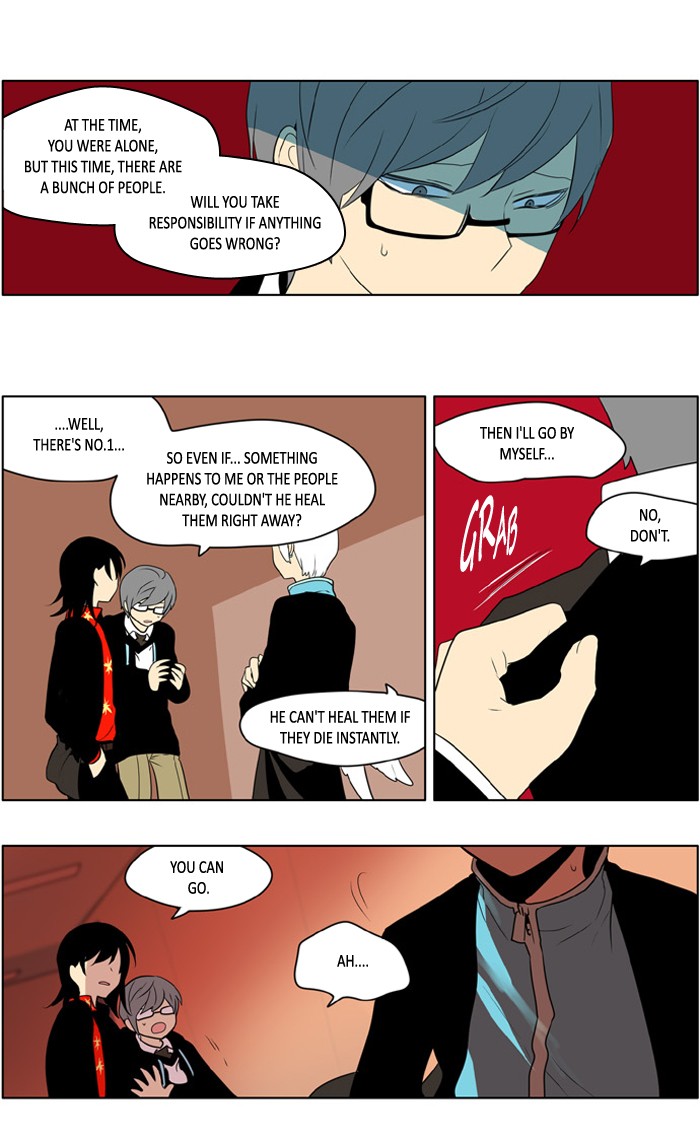 I Don't Want This Kind of Hero Chapter 217 page 7 - Chapter 217