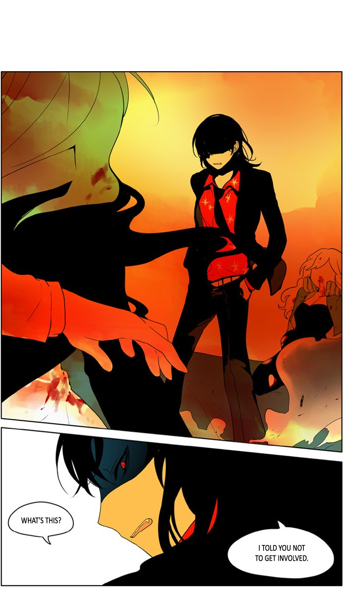 I Don't Want This Kind of Hero Chapter 218 page 1 - Chapter 218