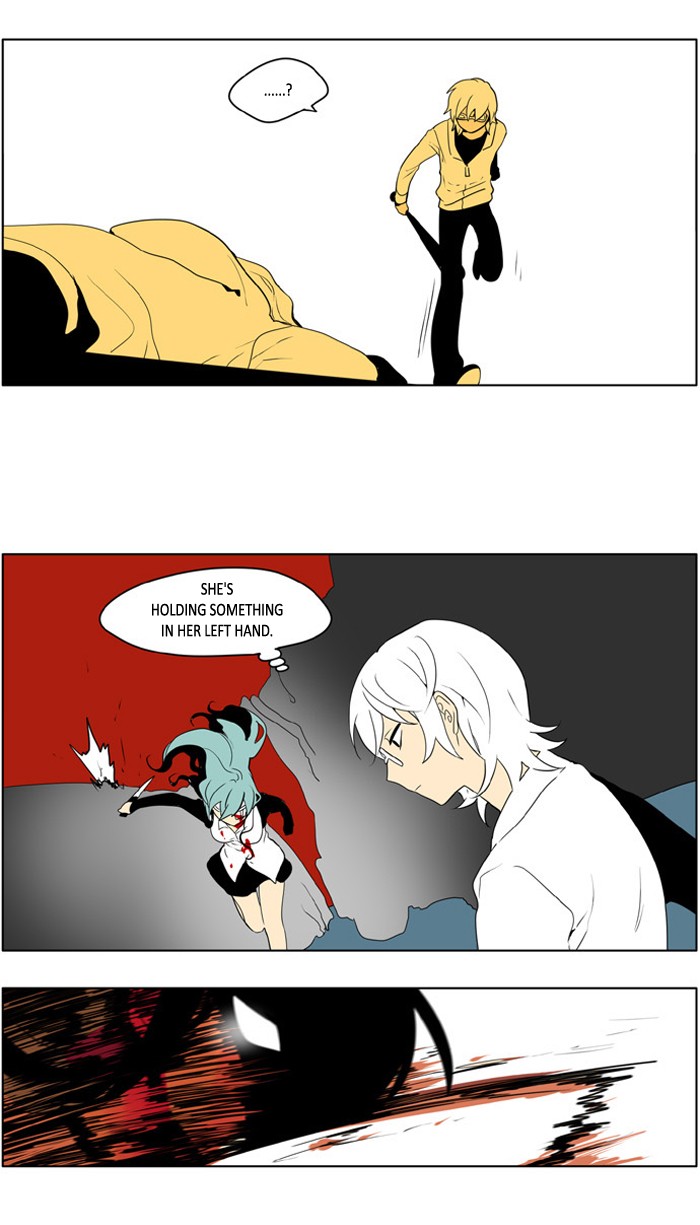 I Don't Want This Kind of Hero Chapter 218 page 11 - Chapter 218