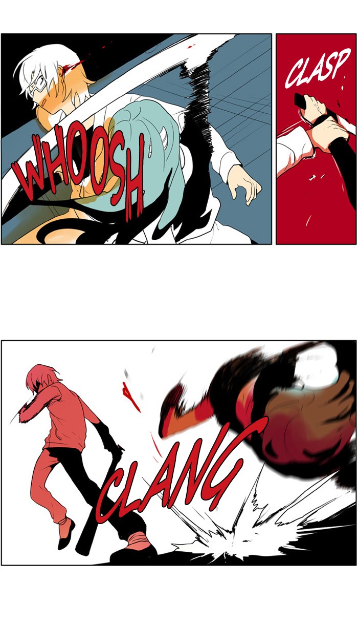 I Don't Want This Kind of Hero Chapter 218 page 12 - Chapter 218