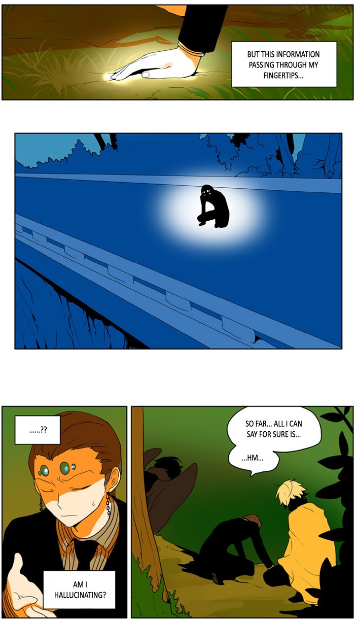I Don't Want This Kind of Hero Chapter 218 page 17 - Chapter 218