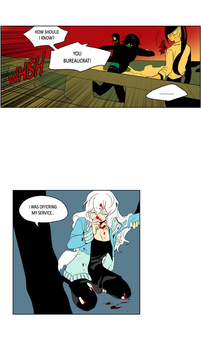 I Don't Want This Kind of Hero Chapter 218 page 2 - Chapter 218