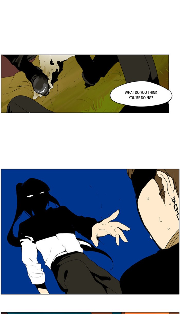 I Don't Want This Kind of Hero Chapter 218 page 20 - Chapter 218