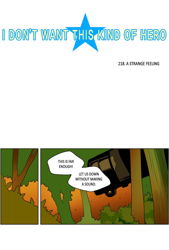 I Don't Want This Kind of Hero Chapter 218 page 3 - Chapter 218