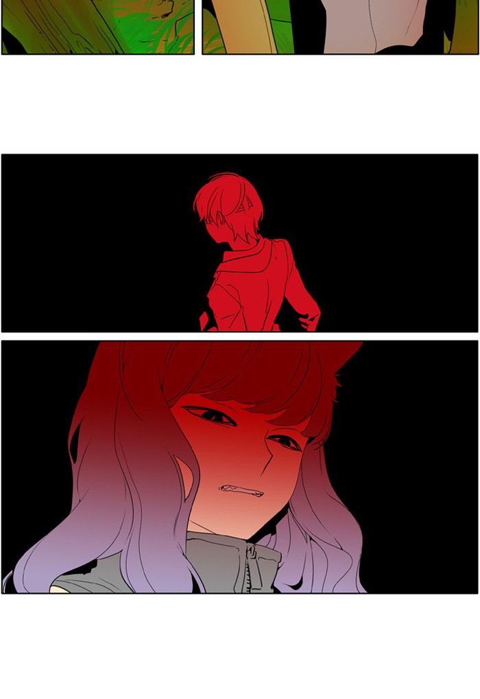 I Don't Want This Kind of Hero Chapter 218 page 6 - Chapter 218