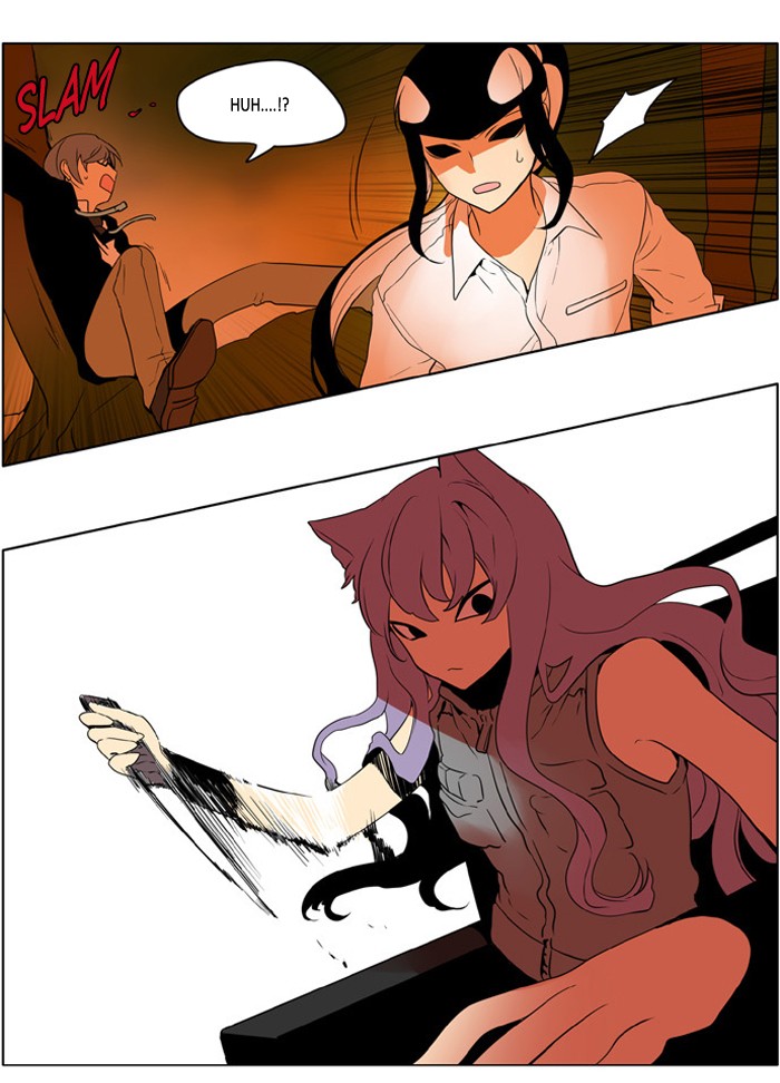I Don't Want This Kind of Hero Chapter 219 page 11 - Chapter 219