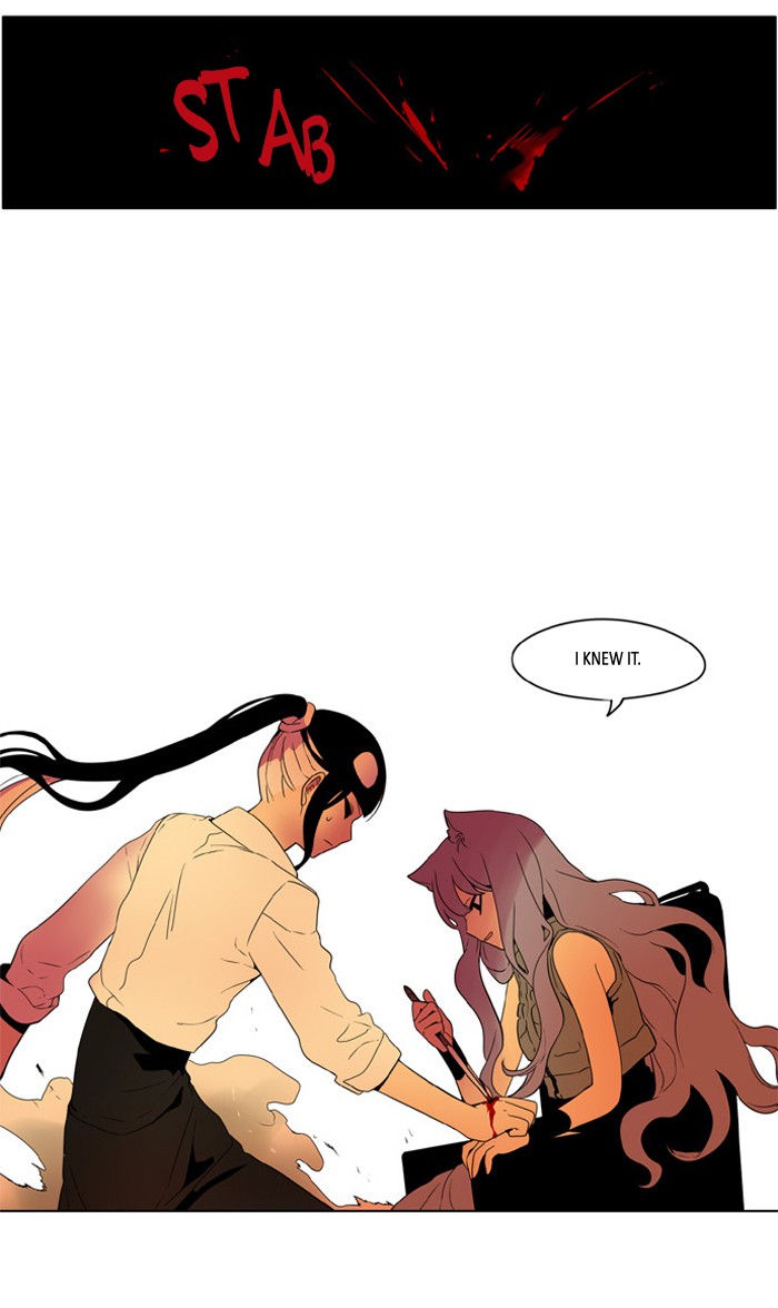 I Don't Want This Kind of Hero Chapter 219 page 12 - Chapter 219
