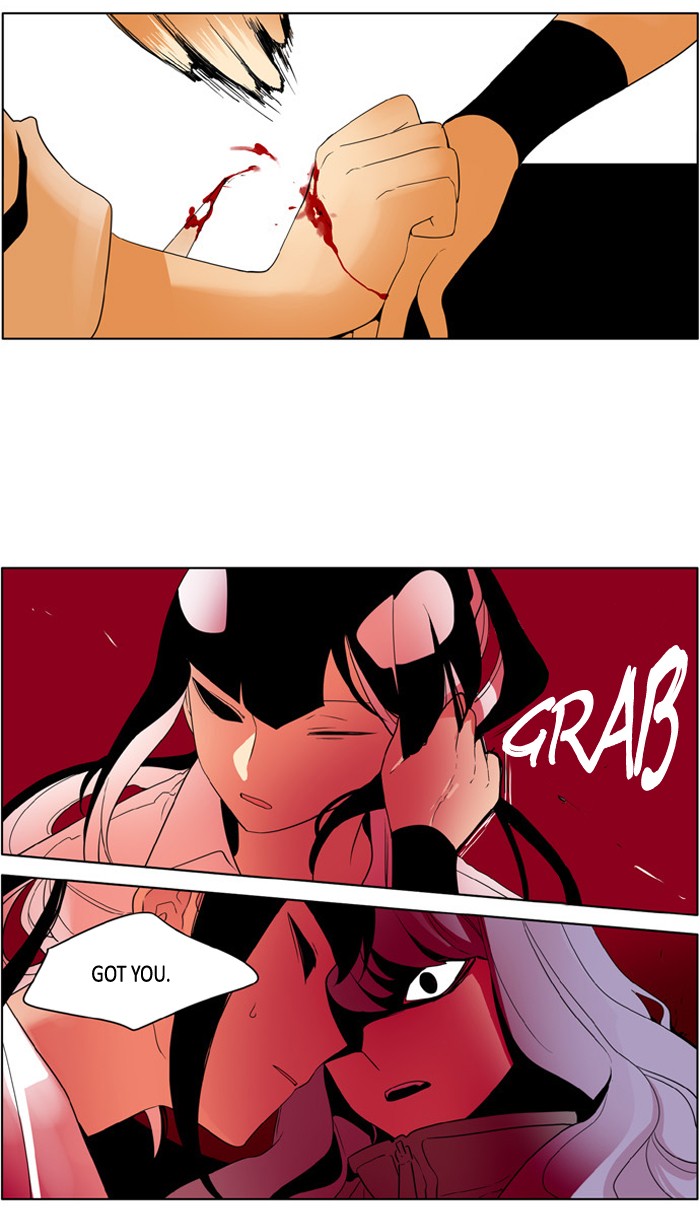 I Don't Want This Kind of Hero Chapter 219 page 13 - Chapter 219