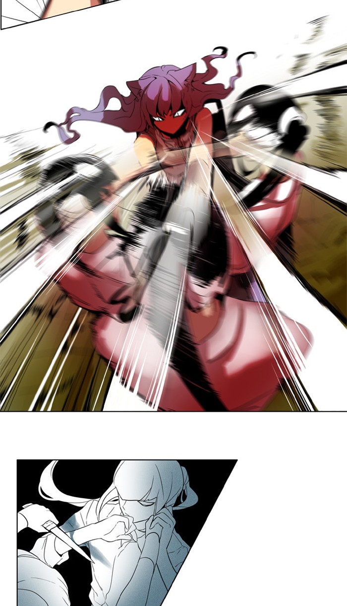 I Don't Want This Kind of Hero Chapter 219 page 15 - Chapter 219