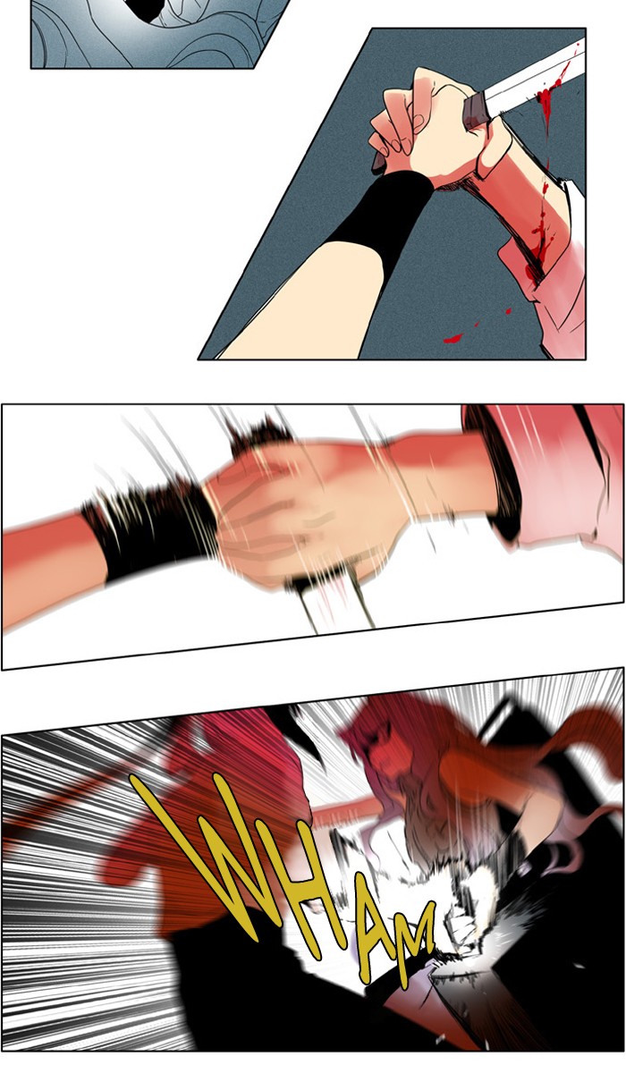 I Don't Want This Kind of Hero Chapter 219 page 16 - Chapter 219