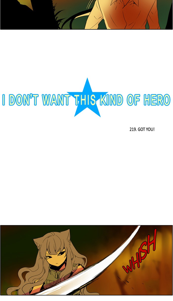I Don't Want This Kind of Hero Chapter 219 page 2 - Chapter 219