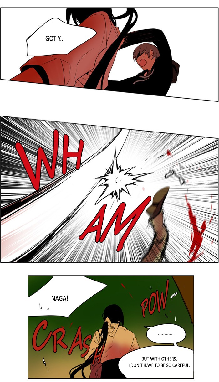 I Don't Want This Kind of Hero Chapter 219 page 20 - Chapter 219