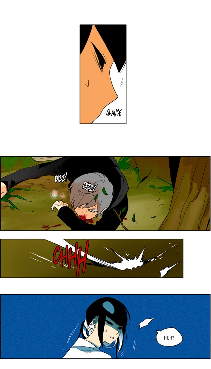 I Don't Want This Kind of Hero Chapter 219 page 21 - Chapter 219