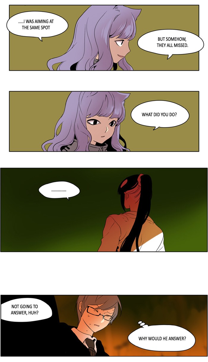 I Don't Want This Kind of Hero Chapter 219 page 7 - Chapter 219