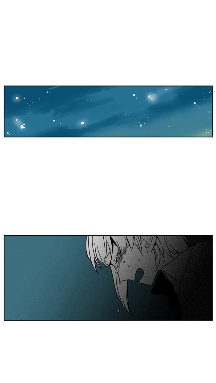 I Don't Want This Kind of Hero Chapter 22 page 1 - Chapter 22