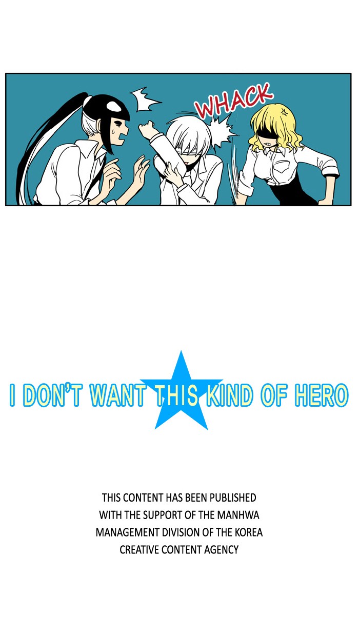 I Don't Want This Kind of Hero Chapter 22 page 28 - Chapter 22