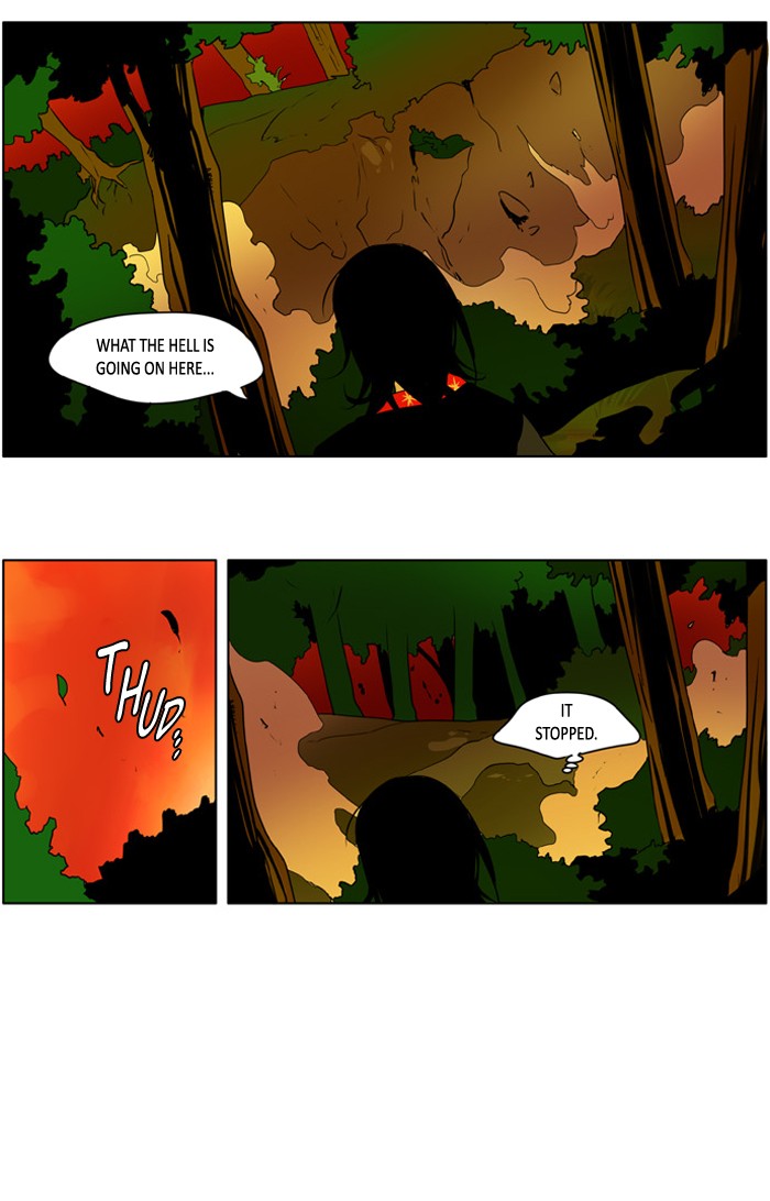I Don't Want This Kind of Hero Chapter 220 page 11 - Chapter 220
