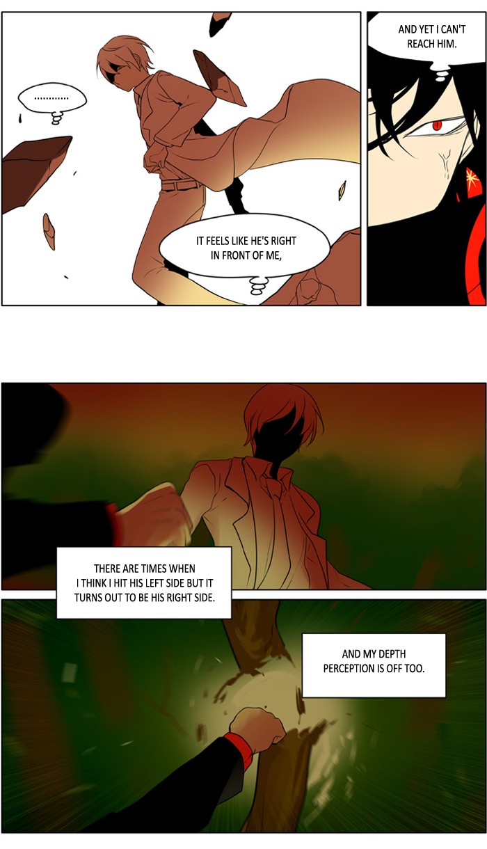 I Don't Want This Kind of Hero Chapter 220 page 13 - Chapter 220