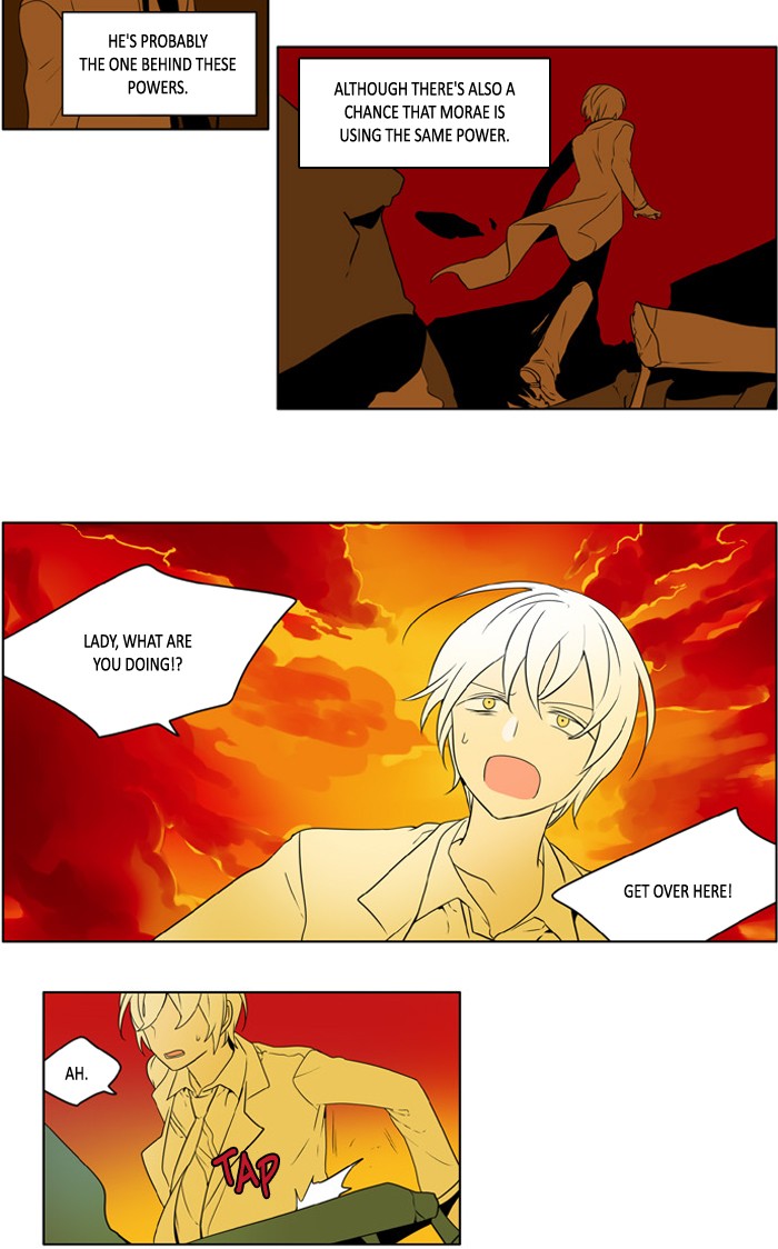 I Don't Want This Kind of Hero Chapter 220 page 16 - Chapter 220