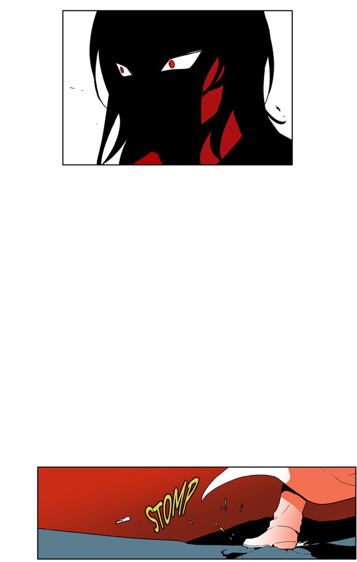 I Don't Want This Kind of Hero Chapter 220 page 19 - Chapter 220