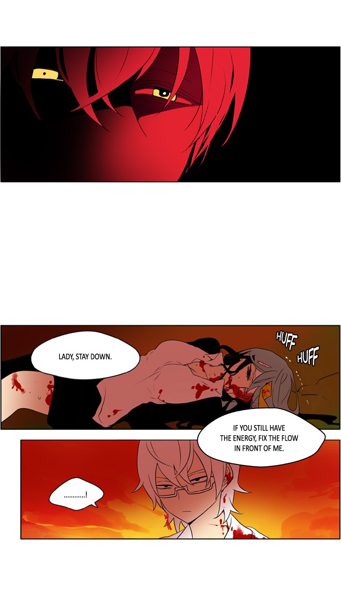 I Don't Want This Kind of Hero Chapter 220 page 22 - Chapter 220