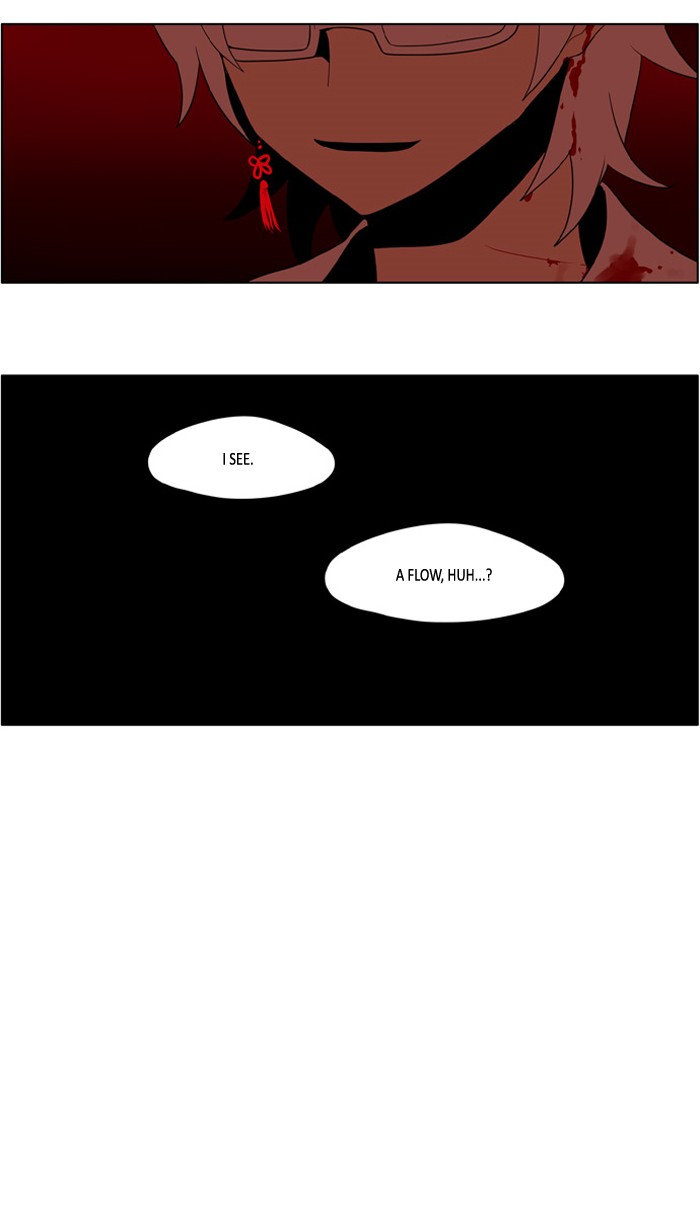 I Don't Want This Kind of Hero Chapter 220 page 23 - Chapter 220