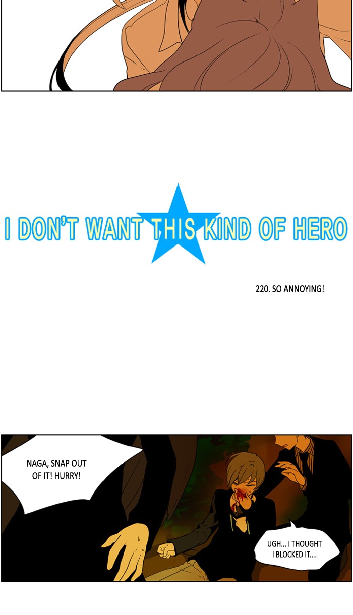 I Don't Want This Kind of Hero Chapter 220 page 3 - Chapter 220
