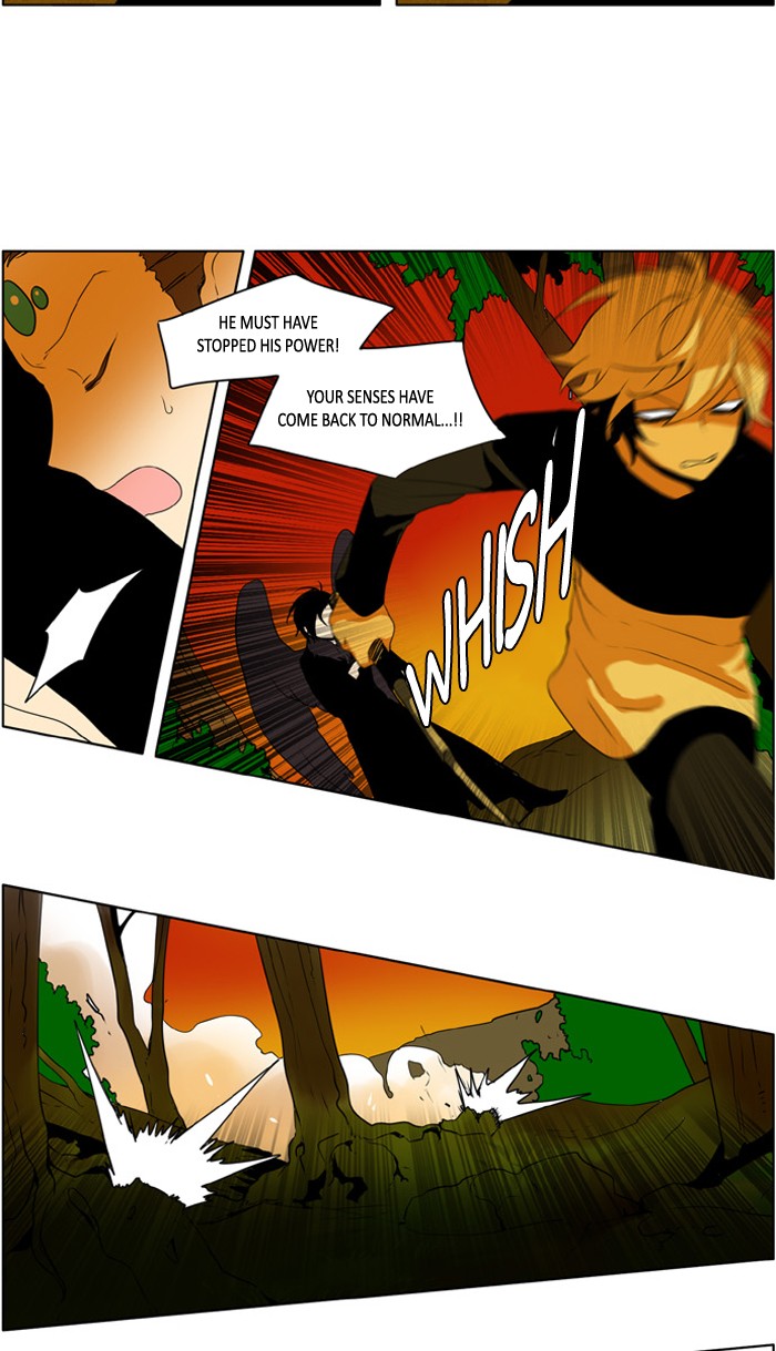 I Don't Want This Kind of Hero Chapter 220 page 5 - Chapter 220