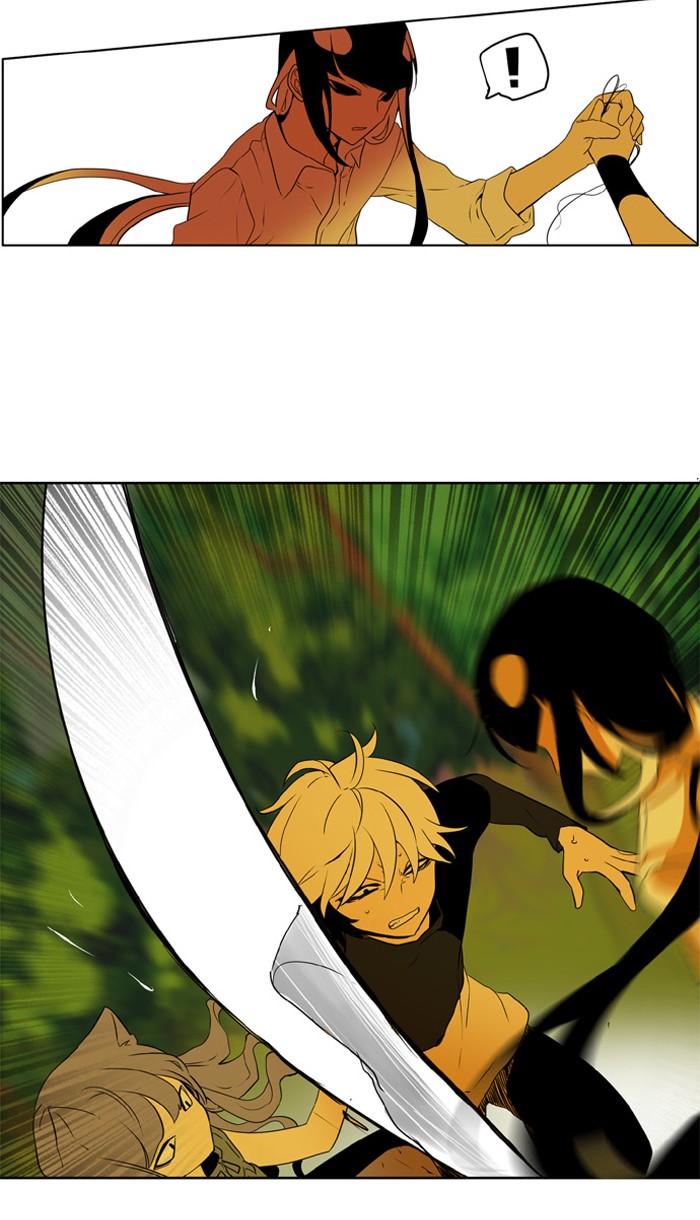 I Don't Want This Kind of Hero Chapter 220 page 6 - Chapter 220