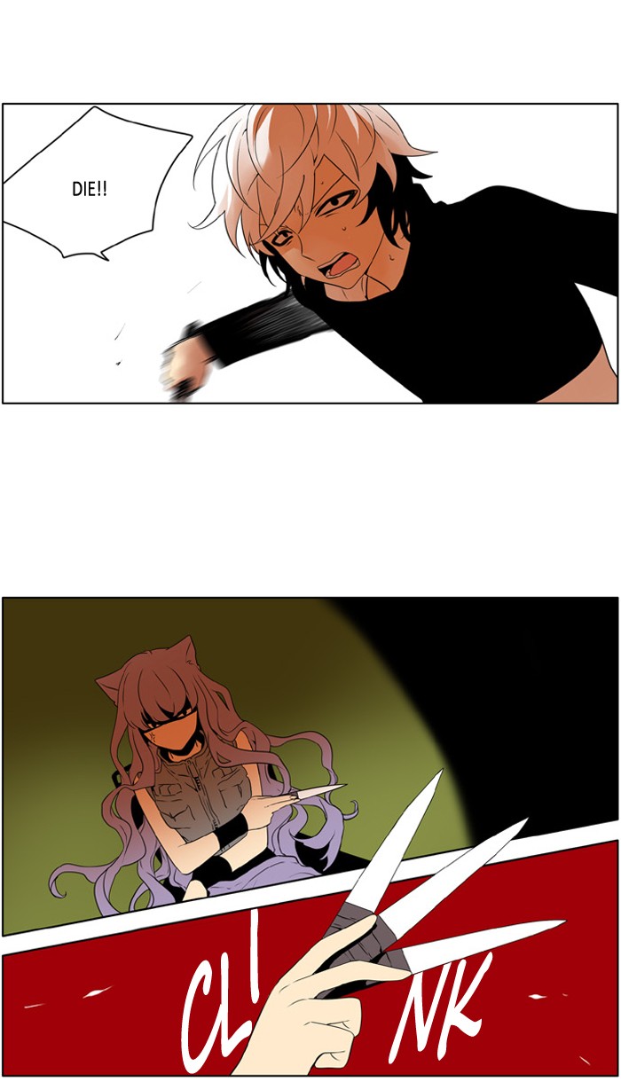 I Don't Want This Kind of Hero Chapter 220 page 7 - Chapter 220