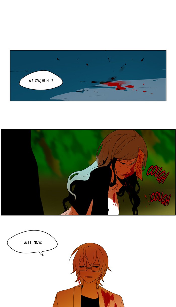 I Don't Want This Kind of Hero Chapter 221 page 1 - Chapter 221