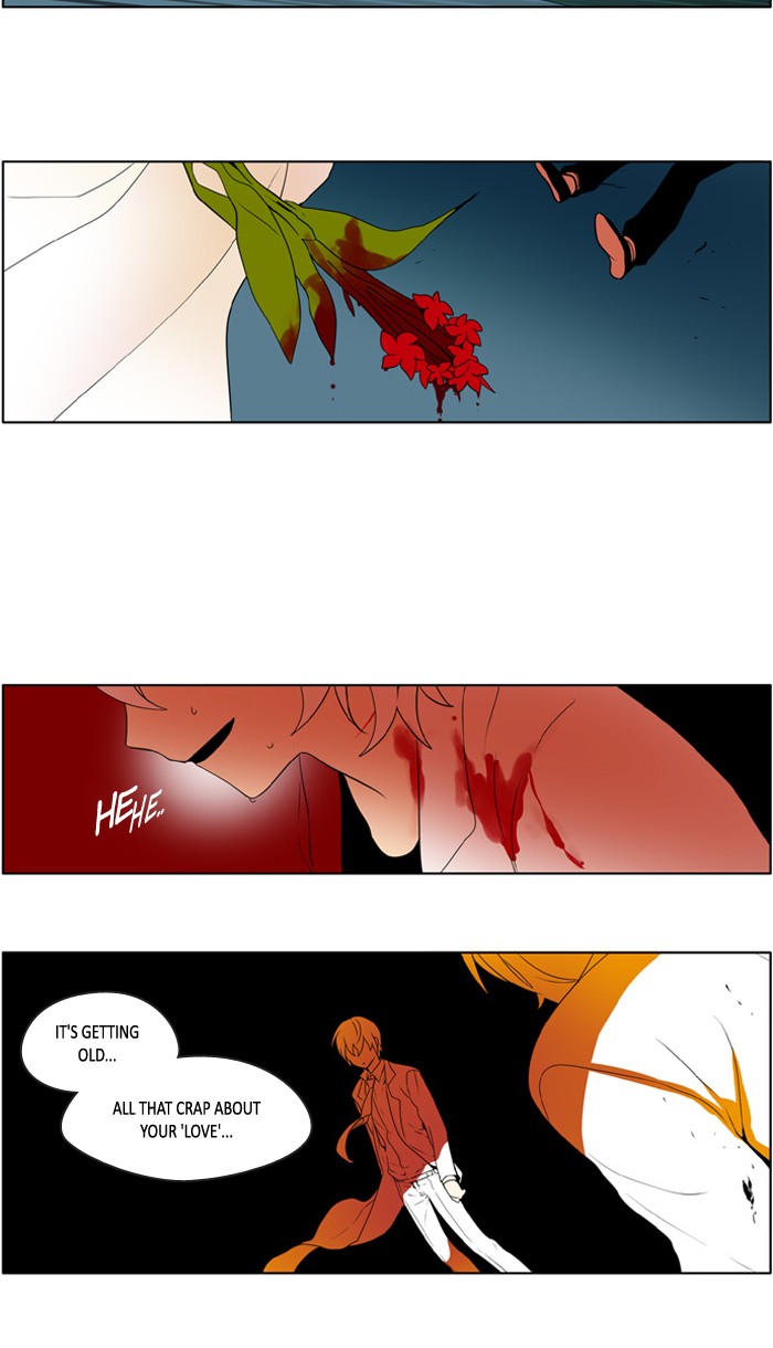 I Don't Want This Kind of Hero Chapter 221 page 10 - Chapter 221