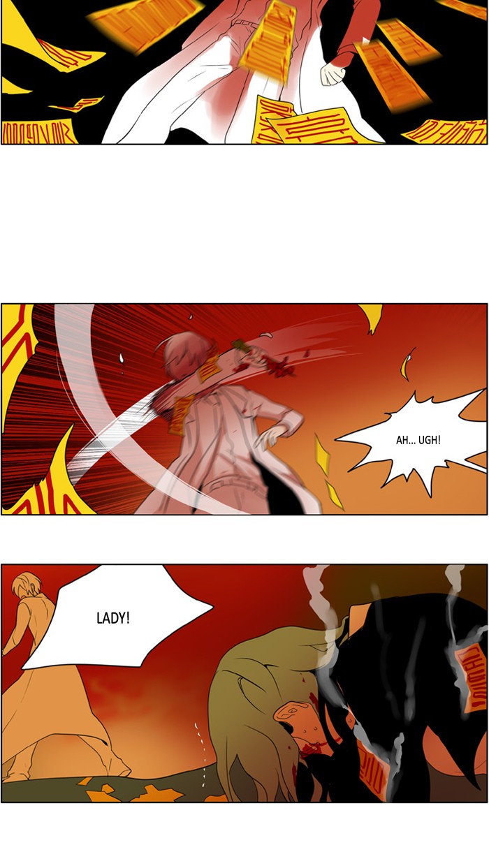 I Don't Want This Kind of Hero Chapter 221 page 14 - Chapter 221