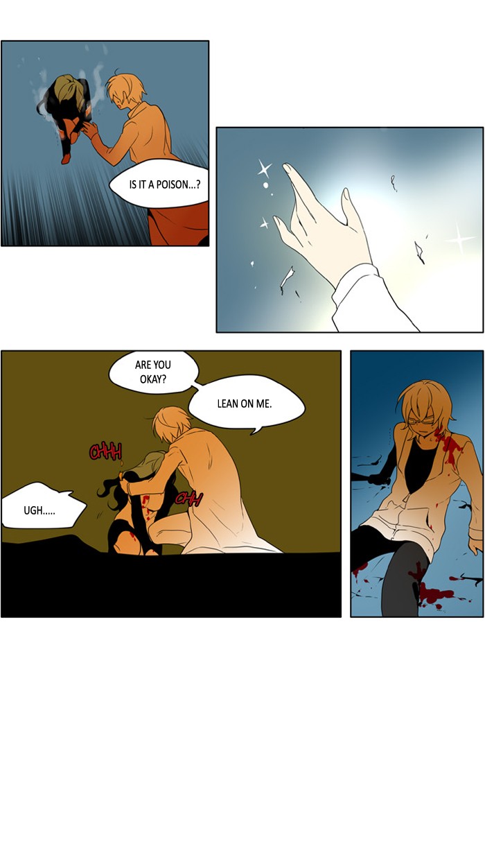 I Don't Want This Kind of Hero Chapter 221 page 15 - Chapter 221