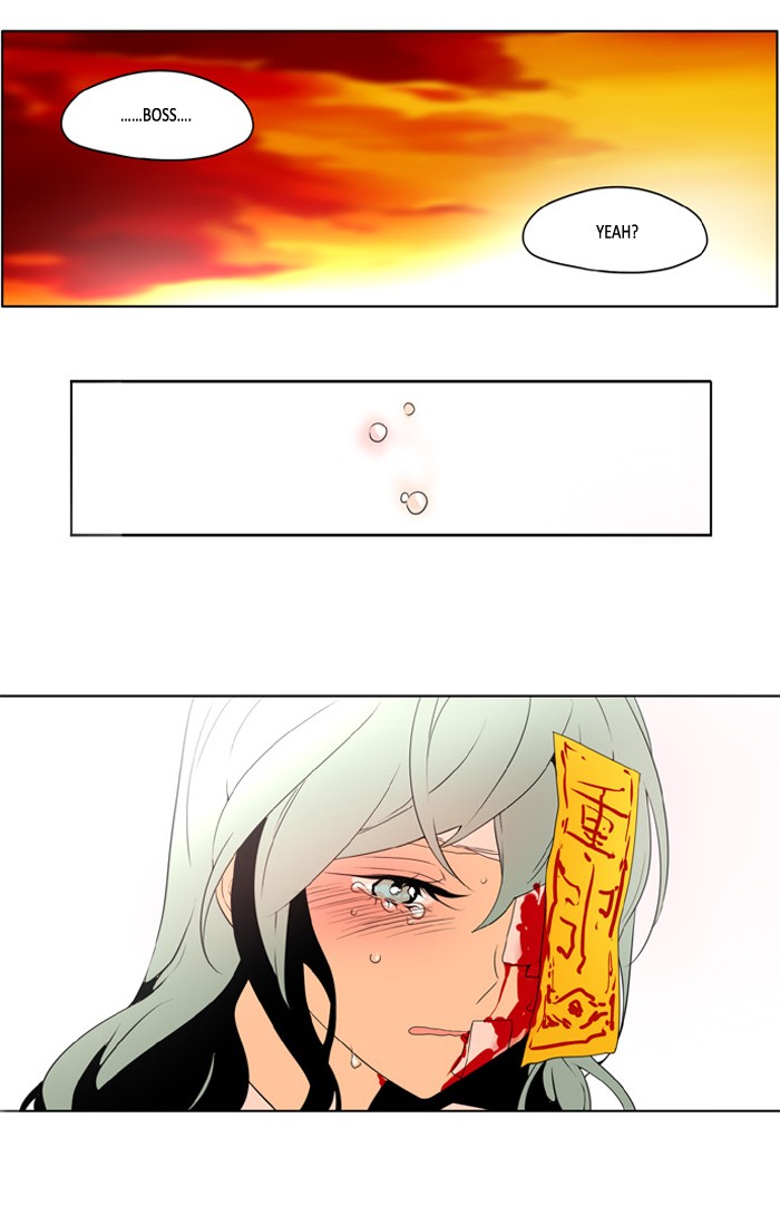 I Don't Want This Kind of Hero Chapter 221 page 18 - Chapter 221