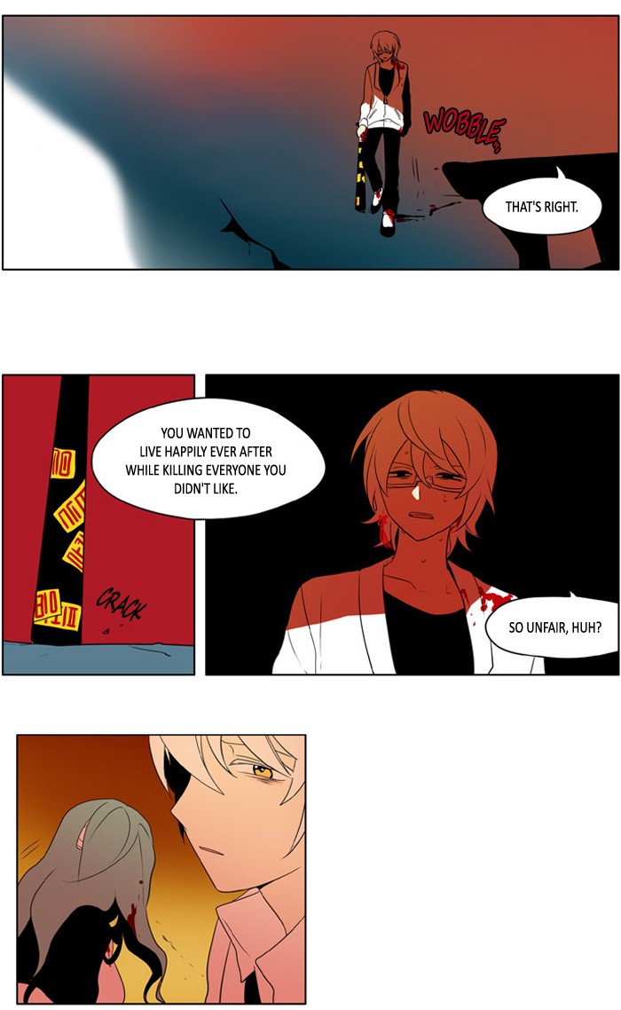 I Don't Want This Kind of Hero Chapter 221 page 21 - Chapter 221