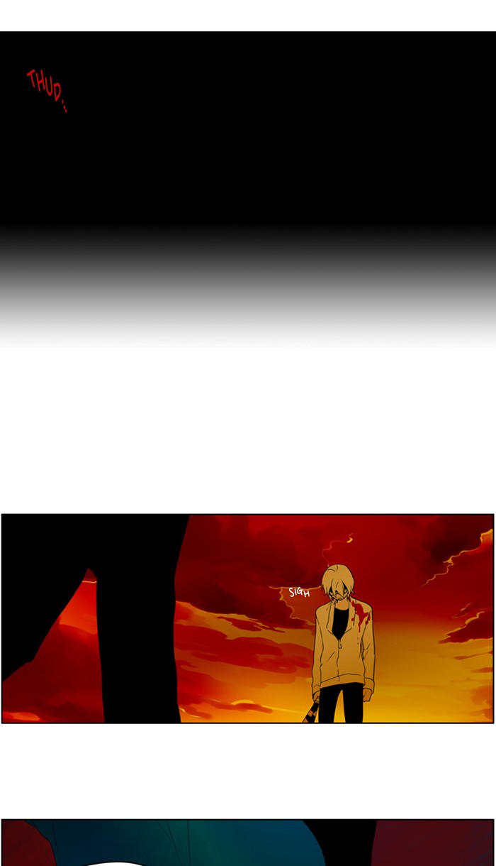 I Don't Want This Kind of Hero Chapter 221 page 24 - Chapter 221