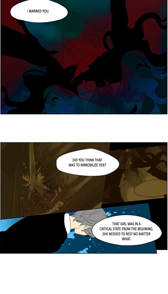 I Don't Want This Kind of Hero Chapter 221 page 25 - Chapter 221