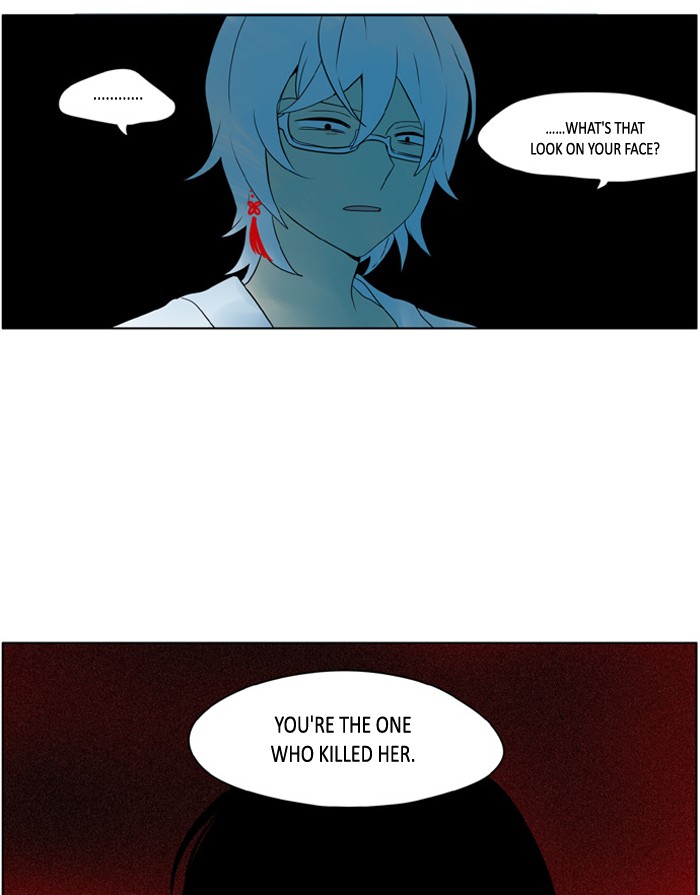 I Don't Want This Kind of Hero Chapter 221 page 27 - Chapter 221