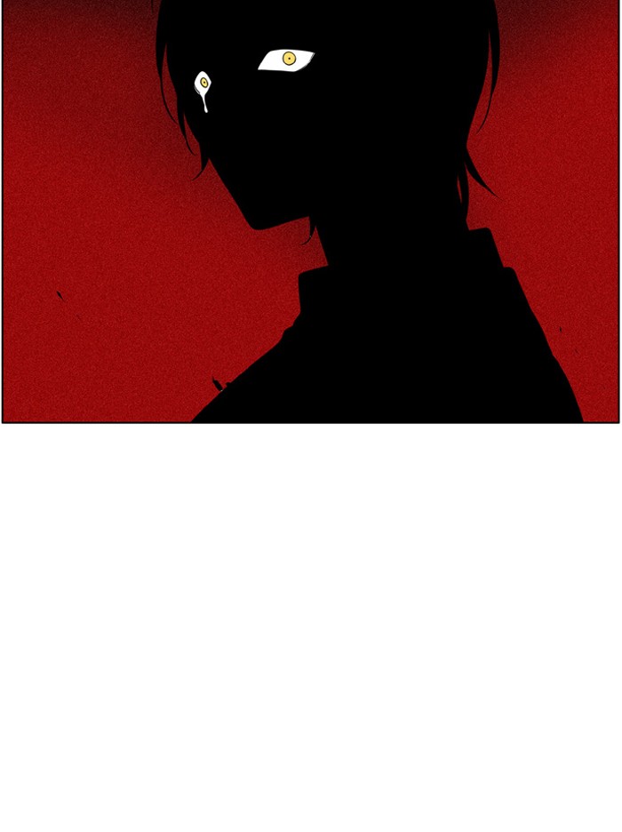 I Don't Want This Kind of Hero Chapter 221 page 28 - Chapter 221