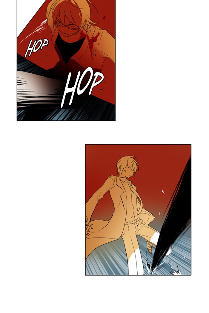 I Don't Want This Kind of Hero Chapter 221 page 5 - Chapter 221