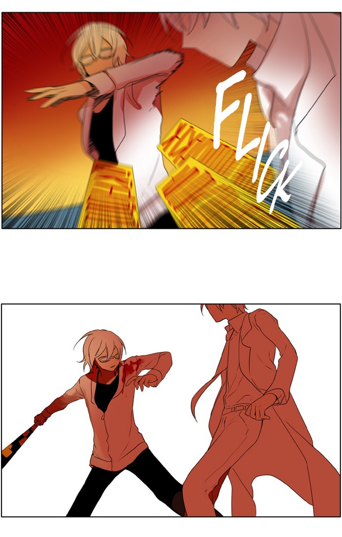 I Don't Want This Kind of Hero Chapter 221 page 6 - Chapter 221