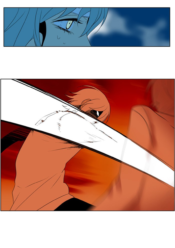 I Don't Want This Kind of Hero Chapter 221 page 7 - Chapter 221