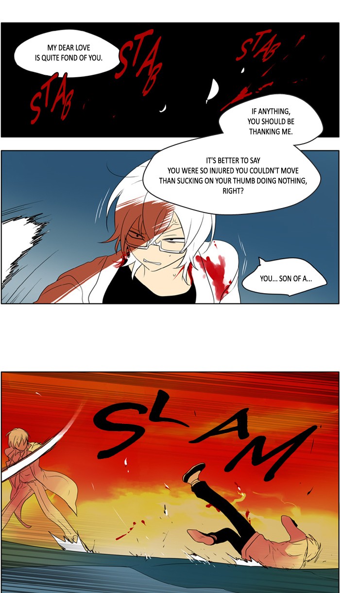 I Don't Want This Kind of Hero Chapter 221 page 9 - Chapter 221